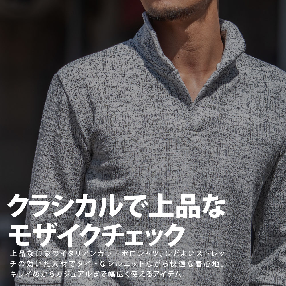 イケオジ ポロシャツ メンズ ちょいワル オヤジ ミスタ—ジョージ 40代 50代 60代 ...