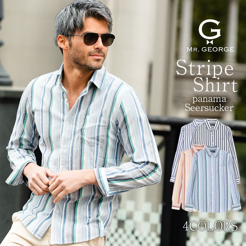 パナマシャツ シアサッカー メンズ シャツ ミスタ―ジョージ 40代 50代 ファッション おしゃれ イケオジ ちょいワル 長袖 大人 カジュアル ブランド ストライプ 長袖シャツ 綿100% コットン パナマ織り リゾート 【郵】