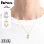 イケオジ ネックレス メンズ ブランド アクセサリー ミスタ—ジョージ 40代 50代 60代 ファッション おしゃれ ホースシュー 馬蹄 チェーン 45cm ジルコニア 真鍮 ユニセックス 男女兼用 ペア お揃い シルバー ゴールド Brodiaea by goldblood 中年男性