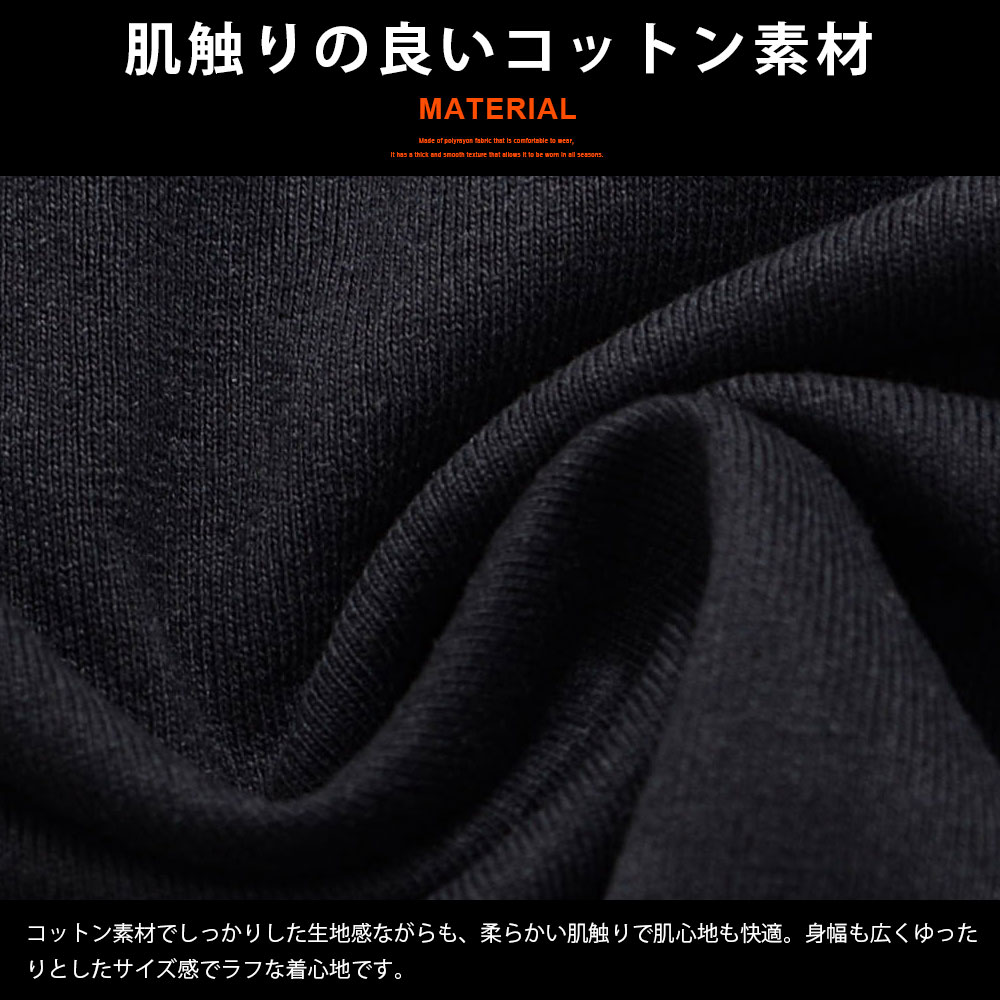 イケオジ Tシャツ メンズ ちょいワル オヤジ...の紹介画像3