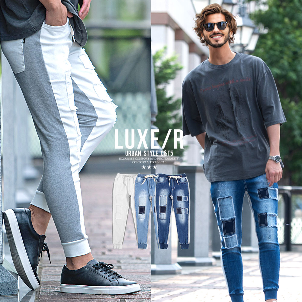 Stylish denim pants for men, perfect for a cool, slightly rebellious look. These jogger pants/ribbed sweatpants are designed by Mr. George and are suitable for men in their 40s, 50s, and 60s. They feature stretchy, elasticated fabric, a logo, and come in black. A unisex style suitable for spring, summer, autumn, and winter.
