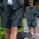 イケオジ パンツ メンズ ミスタ-ジョージ 40代 50代 60代 ファッション おしゃれ ショーツ ブランド ハーフパンツ ショートパンツ 短パン ワイドパンツ 膝上 ボトムス ブラック 黒 大人 シンプル 無地 春 夏 部屋着 ルームウェア 中年男性