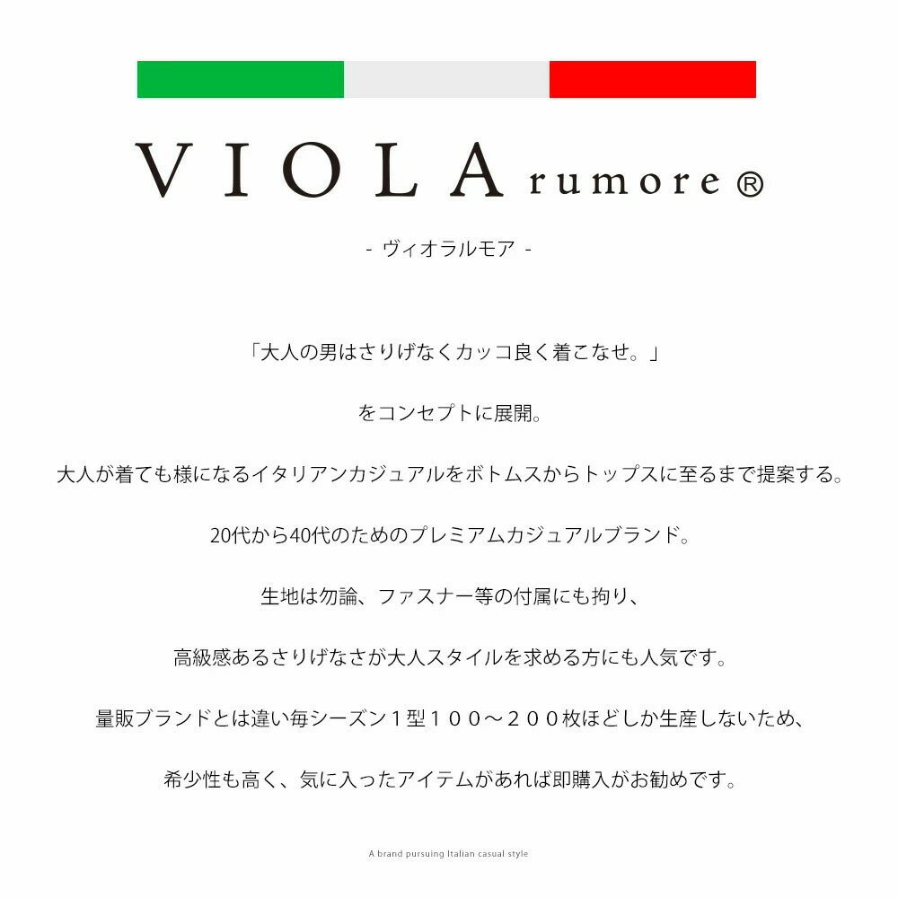 VIOLA ヴィオラ ビオラ ポロシャツ メンズ ブランド ミスタ—ジョージ 40代 50代 60代 ファッション おしゃれ 半袖 ゴルフ ゴルフウェア トップス ロゴ 細身 スリム ストレッチ スポーツ服 春 夏 【郵】
