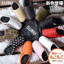 SUBU スブ 2025年 正規品【22cm〜29.5cm】 冬用 サンダル メンズ レディース 裏起毛 ボア 靴 スリッポン 軽量 アウトドア キャンプ 防寒...