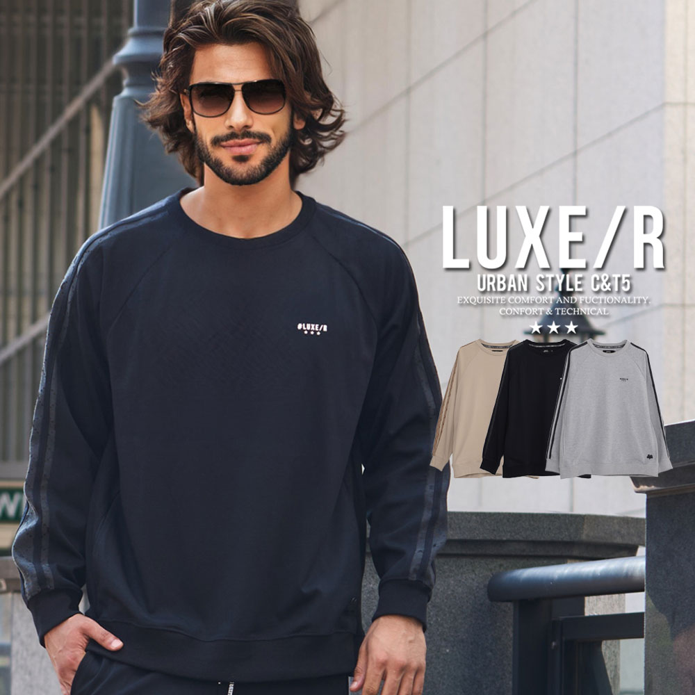 楽天Mr.GEORGE ミスタージョージイケオジ トレーナー メンズ ちょい悪 オヤジ ミスタ—ジョージ ダンディ 40代 50代 60代 上下 セットアップ可 ブランド スウェット 長袖 ストレッチ ロゴ ジャガード 総柄 トップス 大人 スポーツ ゴルフ ルームウェア LUXE/R ラグジュ 中年男性 服 秋 冬