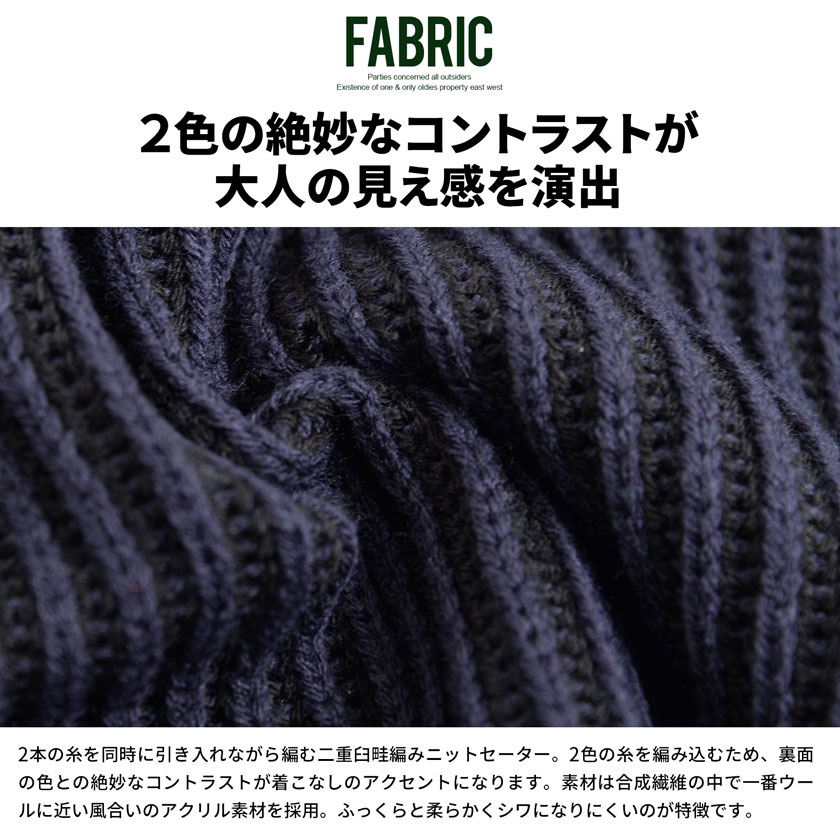 イケオジ ちょい悪 ニット メンズ オヤジ ミスタ—ジョージ ダンディ 40代 50代 60...