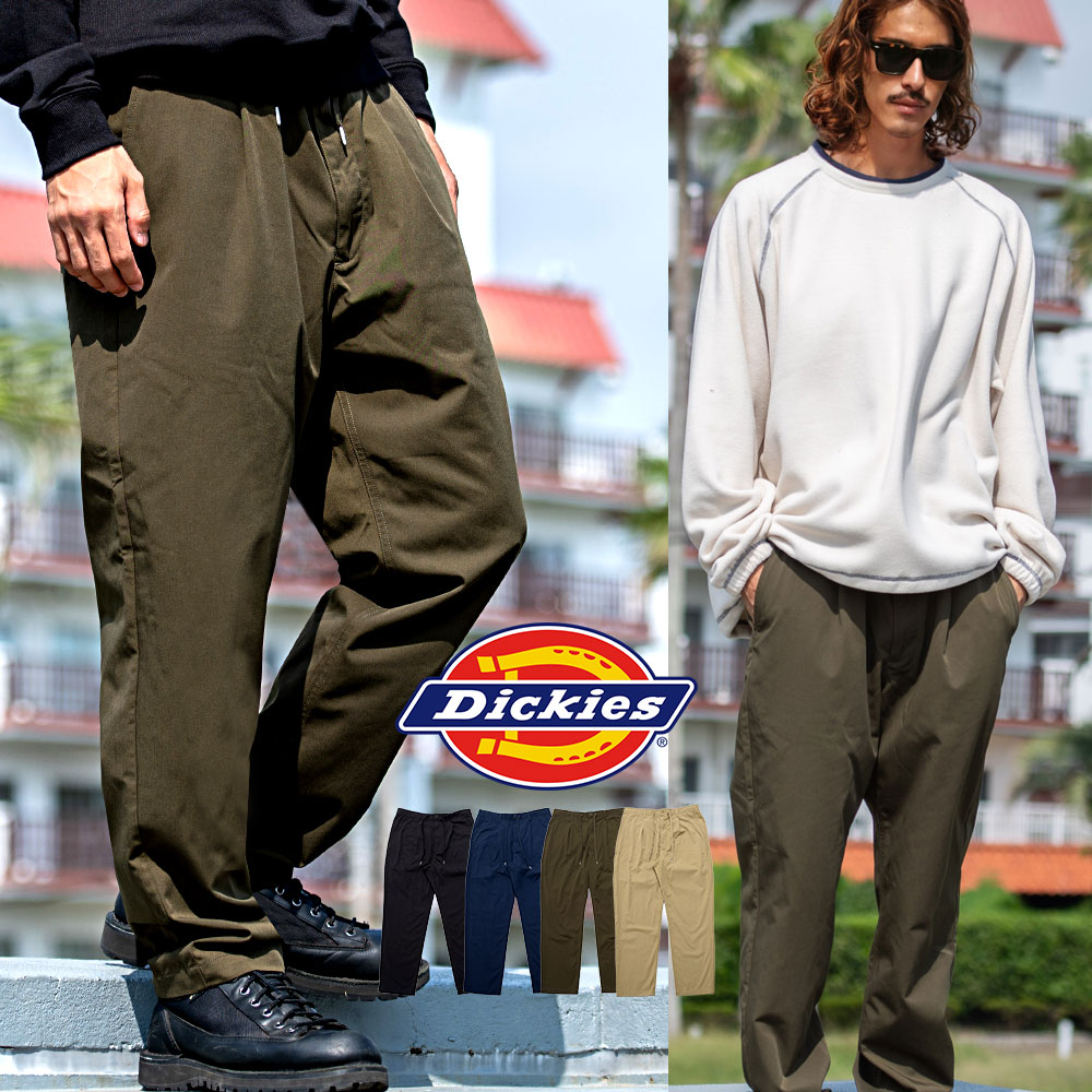 楽天市場】dickies ツータック ワイドチノパンツの通販 楽天市場】dickies ツータック ワイドチノパンツの通販