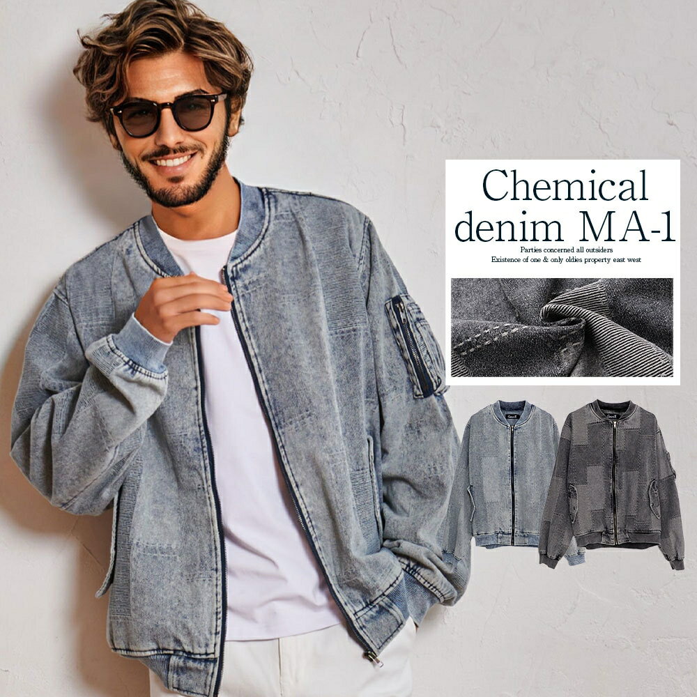 楽天市場】ヴィンテージ ma-1 古着(サイズ(S/M/L)M)の通販 楽天市場】ヴィンテージ ma-1 古着(サイズ(S/M/L)M)の通販