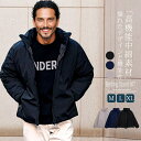 イケオジ おしゃれ 中綿ジャケット ちょい悪 オヤジ ミスタ—ジョージ ダンディ 40代 50代 アウター ファッション 60代 メンズ 中綿ブルゾ...