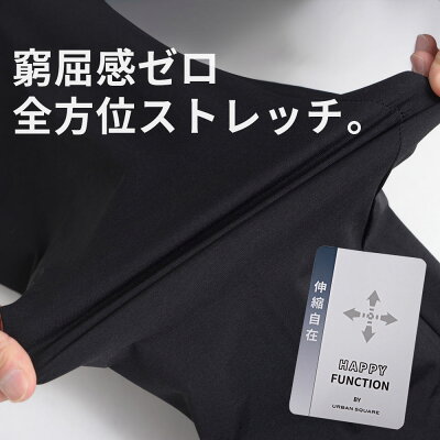 イケオジ おしゃれ セットアップ メンズ ちょい悪 オヤジ ミスタ—ジョージ ダンディ 40代 50代 アウター ファッション 60代 ブランド スーツ カジュアルスーツ テーラードジャケット パンツ スラックス 上下セット 2点セット ストレッチ ストレッチ 洗える 快適 黒★ - Image 3