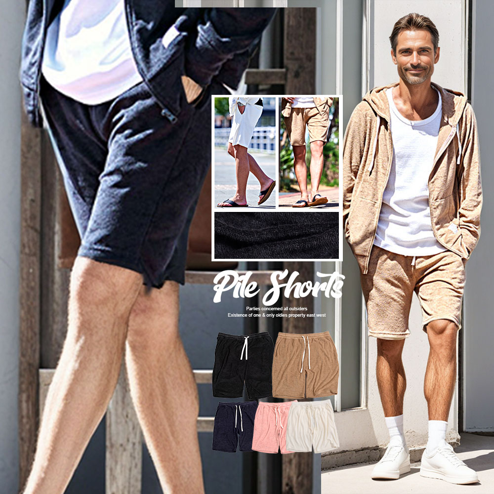 イケオジ ハーフパンツ メンズ ちょいワル オヤジ ミスタ—ジョージ 40代 50代 60代 ファッション おしゃれ 接触冷感 ショーツ ショートパンツ ブランド 短パン 大人 ルームウェア 部屋着 パイル 膝上 タオル 無地 スリム 細身 海 カジュアル リゾート 服 春 夏