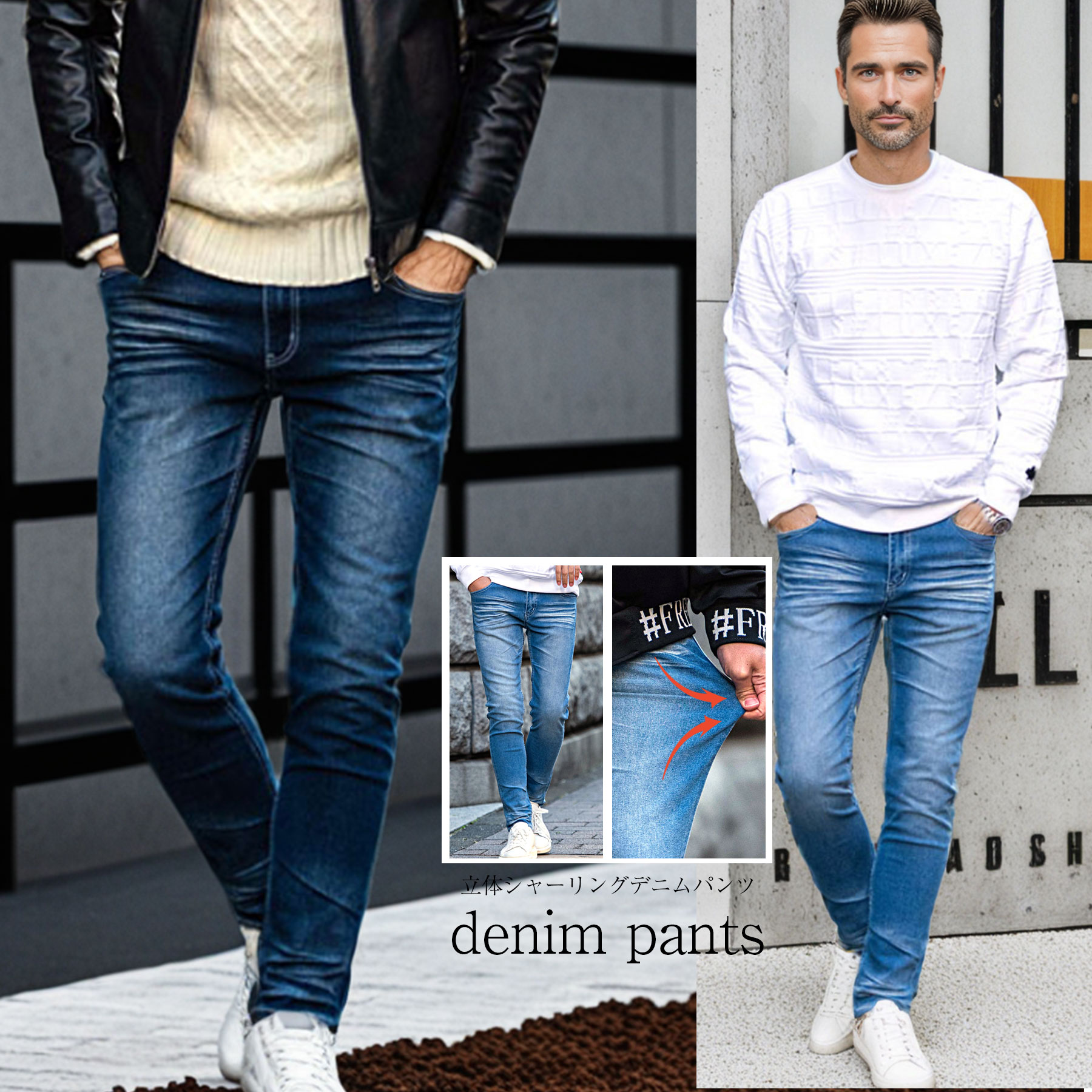 Rakuten - イケオジ デニムパンツ メンズ ちょいワル オヤジ ジーンズ 大人ミスタ—ジョージ 40代 50代 60代 ファッション おしゃれ ジーパン Gパン ボトムス ストレッチ テーパード 細身 スリム スキニーパンツ ヴィンテージ ビンテージ タイト ブルー カジュアル