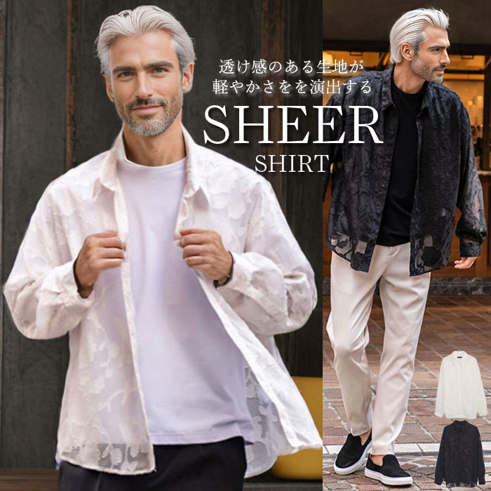 大人気!まとめ一覧 楽天市場】ちょいワル シャツの通販 服&ファッション小物