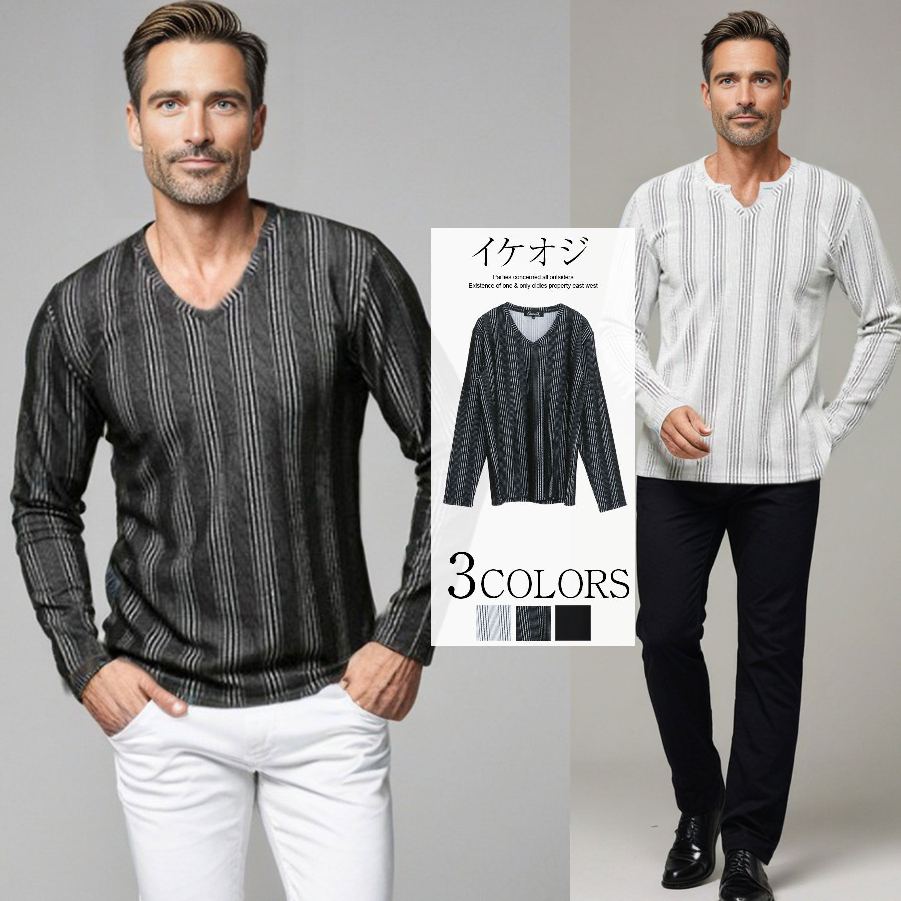 乐天商城 - イケオジ Tシャツ 大人 カジュアルちょいワル おしゃれ 40代 50代 メンズ ファッション 長袖 トップス カットソー インナー ロンT Vネック ストライプ 細身 タイト ストレッチ カジュアル 秋 冬 春 【郵】