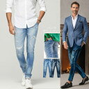 イケオジ デニムパンツ ちょいワル おしゃれ 40代 50代 メンズ ファッション ジーンズ ジーパン Gパン 大人 スキニーパンツ スキニーデニム パンツ 細身 ダメージ クラッシュ ペンキ リペア カジュアル ヴィンテージ ブルー インディゴ S