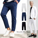 40代 50代 アウター ファッション テーパードパンツ メンズ イケオジ ちょいワル おしゃれ ストレッチ アンクルパンツ スキニーパンツ イージーパンツ ボトムス ズボン チェック柄 伸縮 細身 スリム タイト ネイビー 黒 ブランド カジュアル きれいめ 男性 男