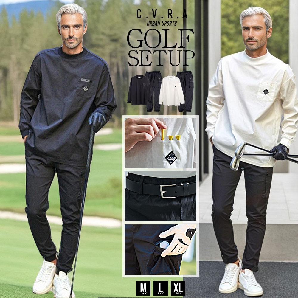 イケオジ 50代 メンズ ゴルフウェア セットアップ 2点セット ダンディ 雑誌 おじさん 40代 ファッション 上下セット ゴルフ ロンT 長袖Tシャツ 長袖...