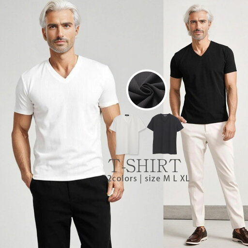 イケオジ 50代 メンズ Tシャツ 半袖 ブランド Vネック Tシャツ テレコ素材 トップス カットソー 無地 大人 ダンディ 雑誌 おじさん 40代 ファッション ストレッチ 定番 白T 細身 タイト 中年男性 服 春 夏 イケオジ 50代 メンズ Tシャツ 半袖 ブランド Vネック Tシャツ テレコ素材 トップス カットソー 無地 大人 ダンディ 雑誌 おじさん 40代 ファッション ストレッチ 定番 白T 細身 タイト 中年男性 服 春 夏