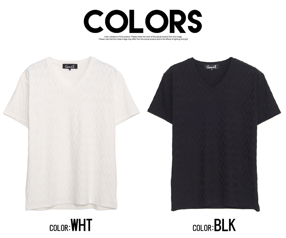 イケオジ 50代 メンズ Tシャツ 半袖 ブランド トップス カットソー インナー Vネック パイル シェブロン柄 無地 ダンディ 雑誌 おじさん 40代 ファッション 細身 スリム タイト ストレッチ 伸縮性 白 黒 服 春 夏