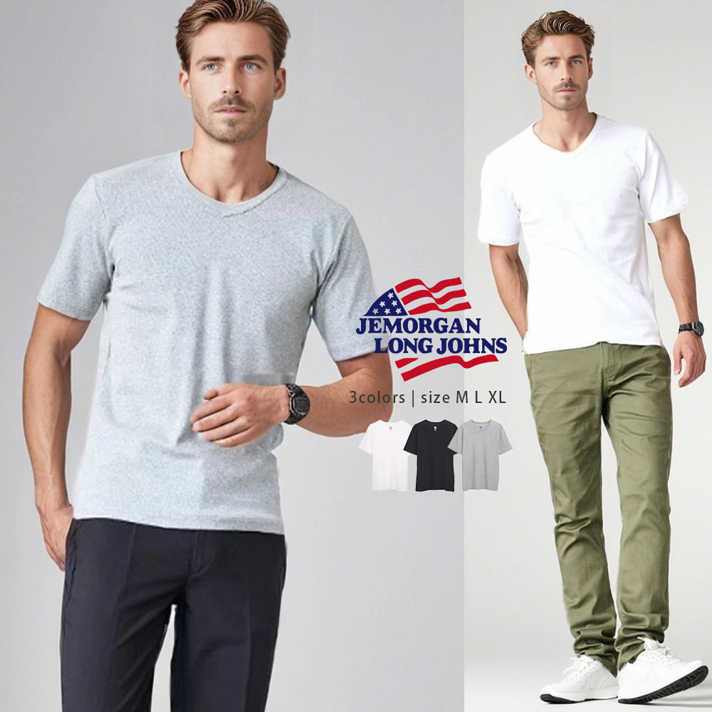 Rakuten - Tシャツ 半袖 ブランド ダンディ おやじ ちょいワル おしゃれ JEMORGAN LONG JOHNS ジェーイーモーガン 白T トップス Vネック テレコ コットン 無地 シンプル 細身 スリム タイト ストレッチ 中年男性 服 春 夏 夏服 春夏
