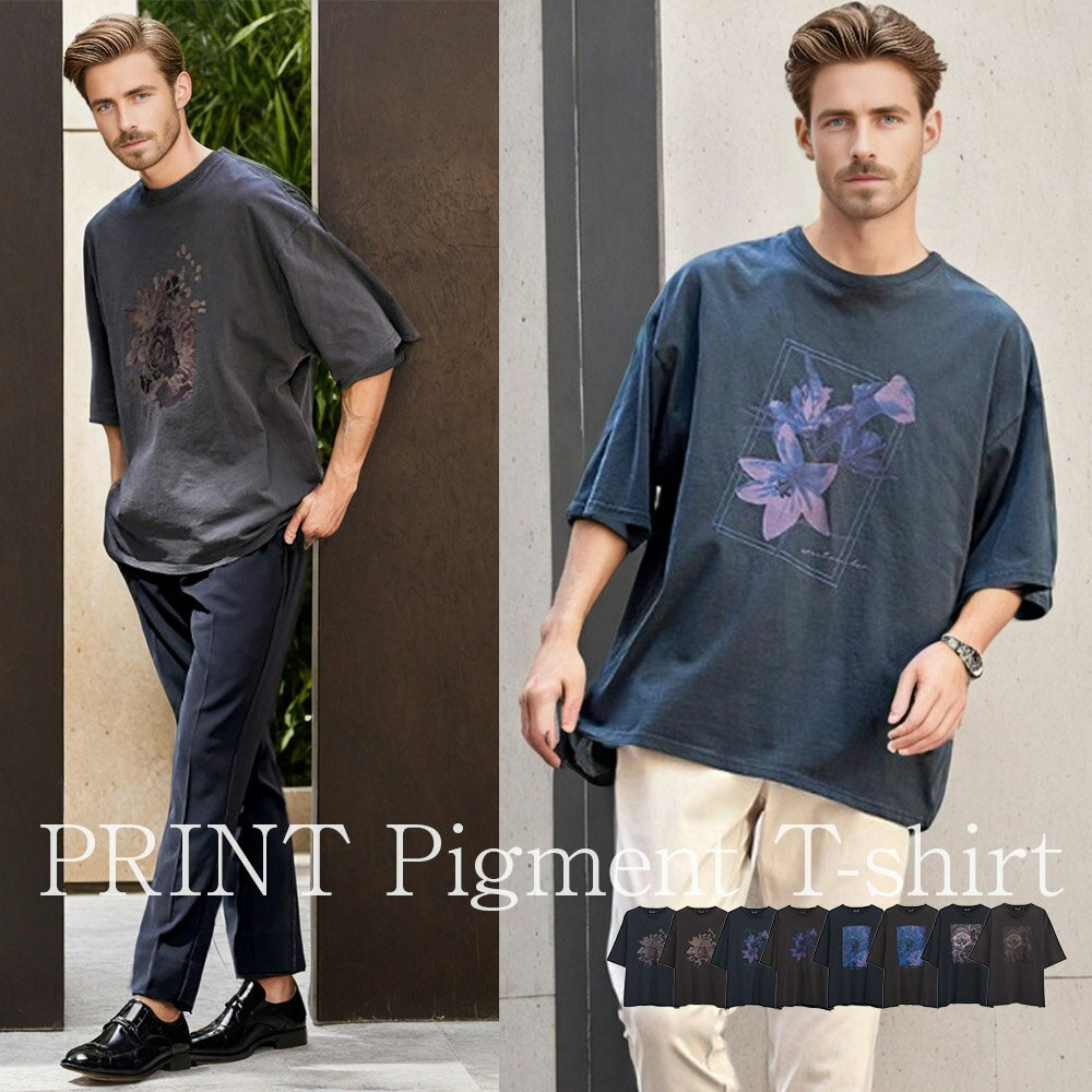乐天商城 - 40代 イケオジ メンズ ちょいワル Tシャツ 半袖 ブランド 半袖Tシャツ ヴィンテージ ビンテージ ユーズド 古着 プリント 花柄 フラワー柄 大きいサイズ クルーネック カットソー 黒 中年男性 おしゃれ ファッション 60代 50代 旦那 夫 服 春 夏