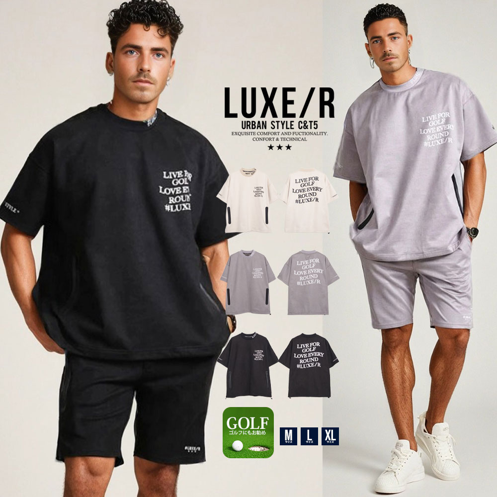 Rakuten - LUXE/R ラグジュ Tシャツ イケオジ ちょいワル おしゃれ 40代 50代 メンズ ファッション 半袖 ブランド 半袖Tシャツ トップス スウェード ロゴ プリント 大人 ゴルフ ゴルフウェア ベージュ グレー 中年男性 服 春 夏