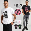 イケオジ ちょいワル おしゃれ Tシャツ 40代 50代 メンズ ファッション 半袖 ブランド 白T トップス クルーネック ベア クマ プリント コード刺繍 ロゴ 蛍光 ネオン 綿100% 細身 スリム タイト ストレッチ ホワイト 白 黒 LUXE/R ラグジュ 服 春 夏 春服