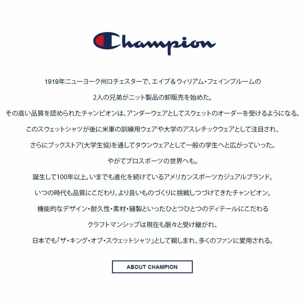 イケオジ ちょいワル おしゃれ Champion チャンピオン Tシャツ メンズ 40代 50代 ...