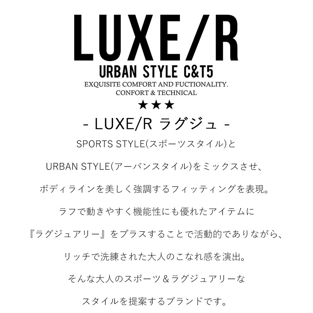 イケオジ ちょいワル おしゃれ Tシャツ 40代 50代 メンズ ファッション 半袖 ブランド 半袖Tシャツ LUXE/R ラグジュ N/PU スムス モックネック ゴルフウェア スポーツ 接触冷感 涼しい ひんやり 吸水速乾 クイックドライ トップス 中年男性 男 服 春 夏