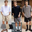 イケオジ ちょいワル おしゃれ ハーフパンツ 40代 50代 メンズ ファッション ブランド ショートパンツ ショーツ 短パン 半ズボン 膝上 ひざ上 タック グレー 黒 ブランド シンプル 無地 大人 中年男性 男 服 春 夏