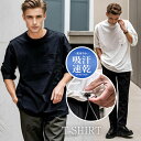 イケオジ ちょいワル おしゃれ Tシャツ 40代 50代 メンズ ファッション 半袖 ブランド 半袖Tシャツ シンプル 無地 大人 ポケT ポケット付き 白T 白Tシャツ クルーネック アウトドア ゴルフウェア ストレッチ リップストップ 吸汗速乾 中年男性 男 服 春 夏