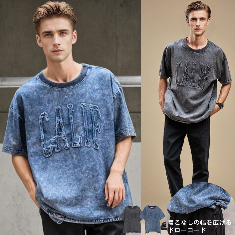 Rakuten - イケオジ ちょいワル おしゃれ Tシャツ 40代 50代 メンズ ファッション 半袖 ブランド おしゃれ 半袖Tシャツ 古着風 ユーズド ヴィンテージ ビンテージ プリント 刺繍 ロゴ クルーネック 大きいサイズ ゆったり ブルー 黒 中年男性 男 服 春 夏