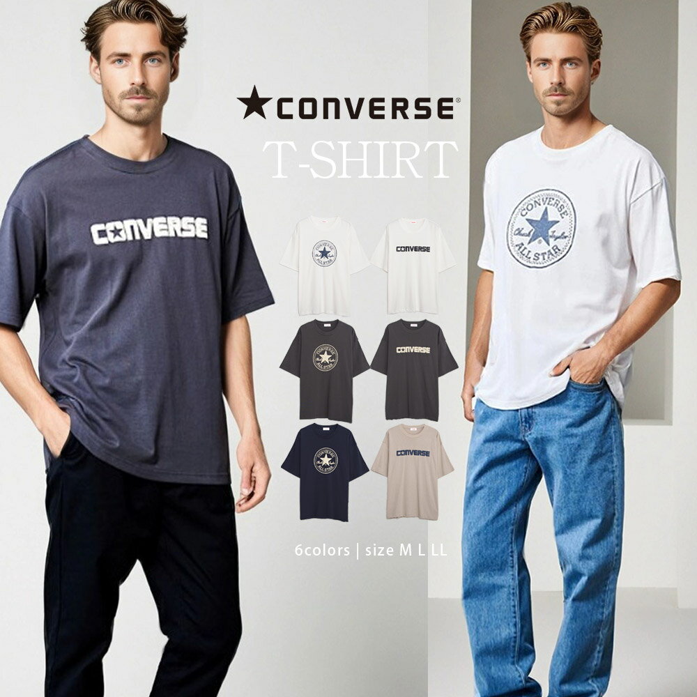 乐天商城 - CONVERSE コンバース Tシャツ 半袖 ブランド 半袖Tシャツ 発砲プリント 半袖Tシャツ トップス カットソー クルーネック 吸水速乾 UVカット 接触冷感 ストレッチ 機能性 中年男性 服 春 夏★