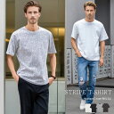 Tシャツ ブランド 半袖 半袖Tシャツ 大きいサイズ ストライプ トップス カットソー シンプル 無地 ストレッチ 吸水速乾 快適 大人 オフ チャコール LL 中年男性 服 春 夏