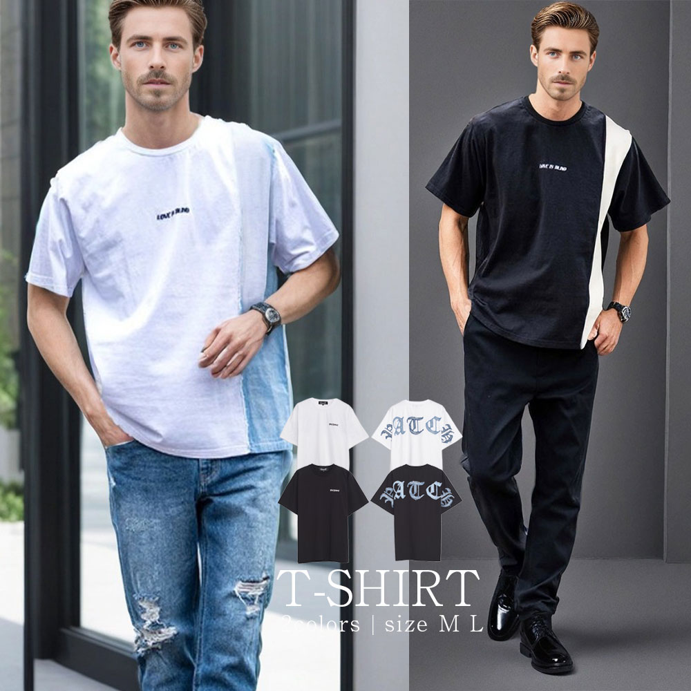 Rakuten - イケオジ ちょいワル 大人男性 40代 おしゃれ 50代 メンズ ファッション Tシャツ 半袖 ブランド 半袖Tシャツ 大きいサイズ デニムロゴ アーチロゴ パッチワーク トップス カットソー 白T 黒 中年男性 服 春 夏