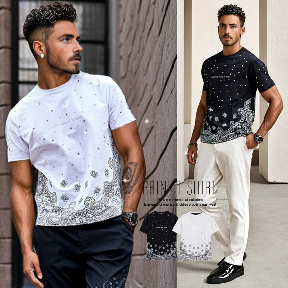Rakuten - イケオジ ちょいワル 大人男性 40代 おしゃれ 50代 メンズ ファッション Tシャツ 半袖 ブランド おしゃれ プリント ラインストーン ロゴ バンダナ柄 ペイズリー柄 ストレッチ 伸縮 スリム 細身 タイト 黒 白 LL 大人 中年男性 服 春 夏