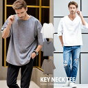 イケオジ ちょいワル おしゃれ 40代 50代 メンズ ファッション Tシャツ 半袖 ブランド 半袖Tシャツ キーネック トップス カットソー 布帛 涼しい 涼感 シンプル 無地 大人 白T 白Tシャツ グレー カーキ 中年男性 服 春 夏
