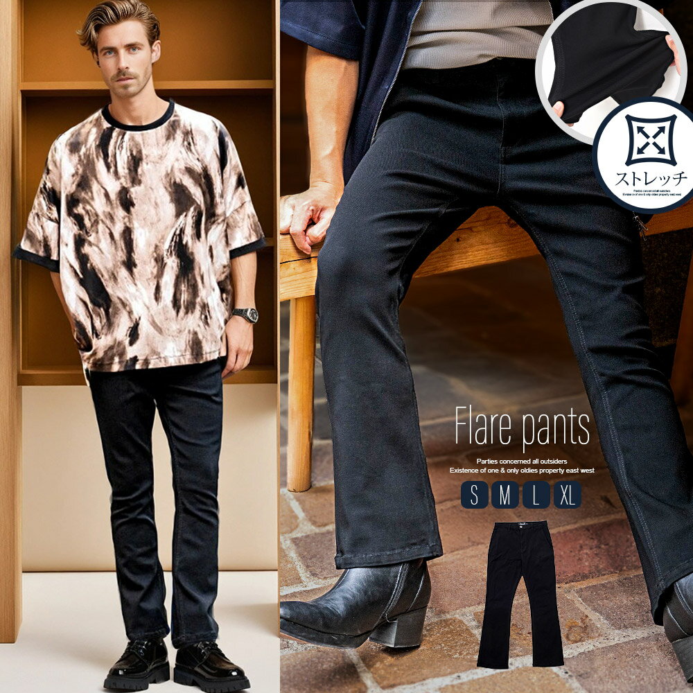 イケオジちょいワルおしゃれ40代5...