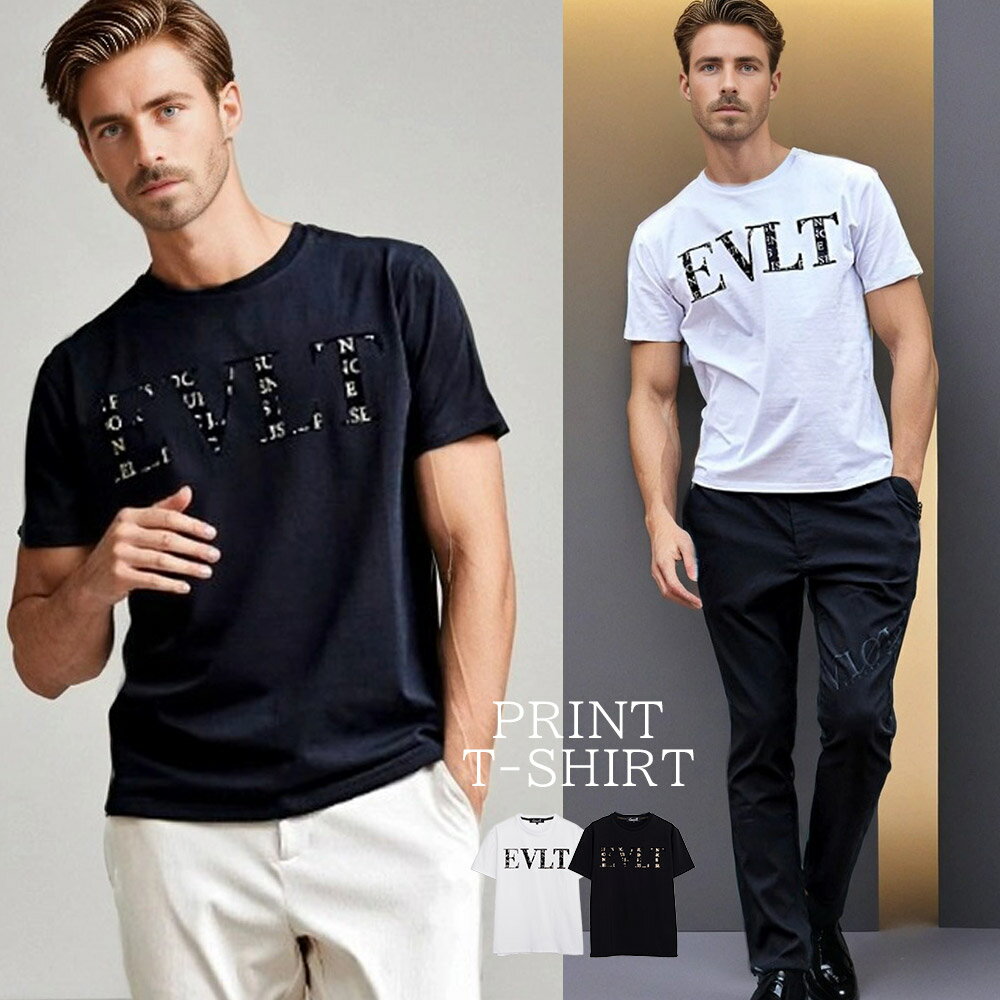 乐天商城 - イケオジ ちょいワル おしゃれ 50代 メンズ ファッション Tシャツ 半袖 ブランド 半袖Tシャツ おしゃれ 箔プリント ロゴ パイピング ストレッチ 伸縮 スリム 細身 タイト 黒 白 大人 ゴルフウェア 40代 中年男性 服 春 夏