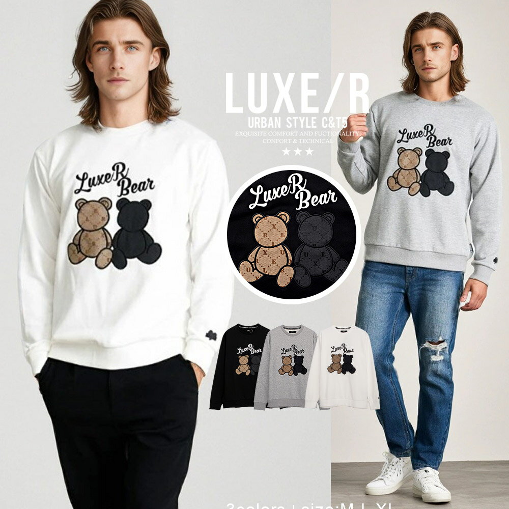 トレーナー メンズ スウェット スエット プルオーバー 長袖 ジャガード トップス 刺繍 ダブルベア クマ ロゴ ホワイト ブラック 黒 グレー ストレッチ LUXE/R ラグジュ 大人 40代 50代 ちょいワル ユニセックス 秋 冬 秋冬 イケオジ(4)