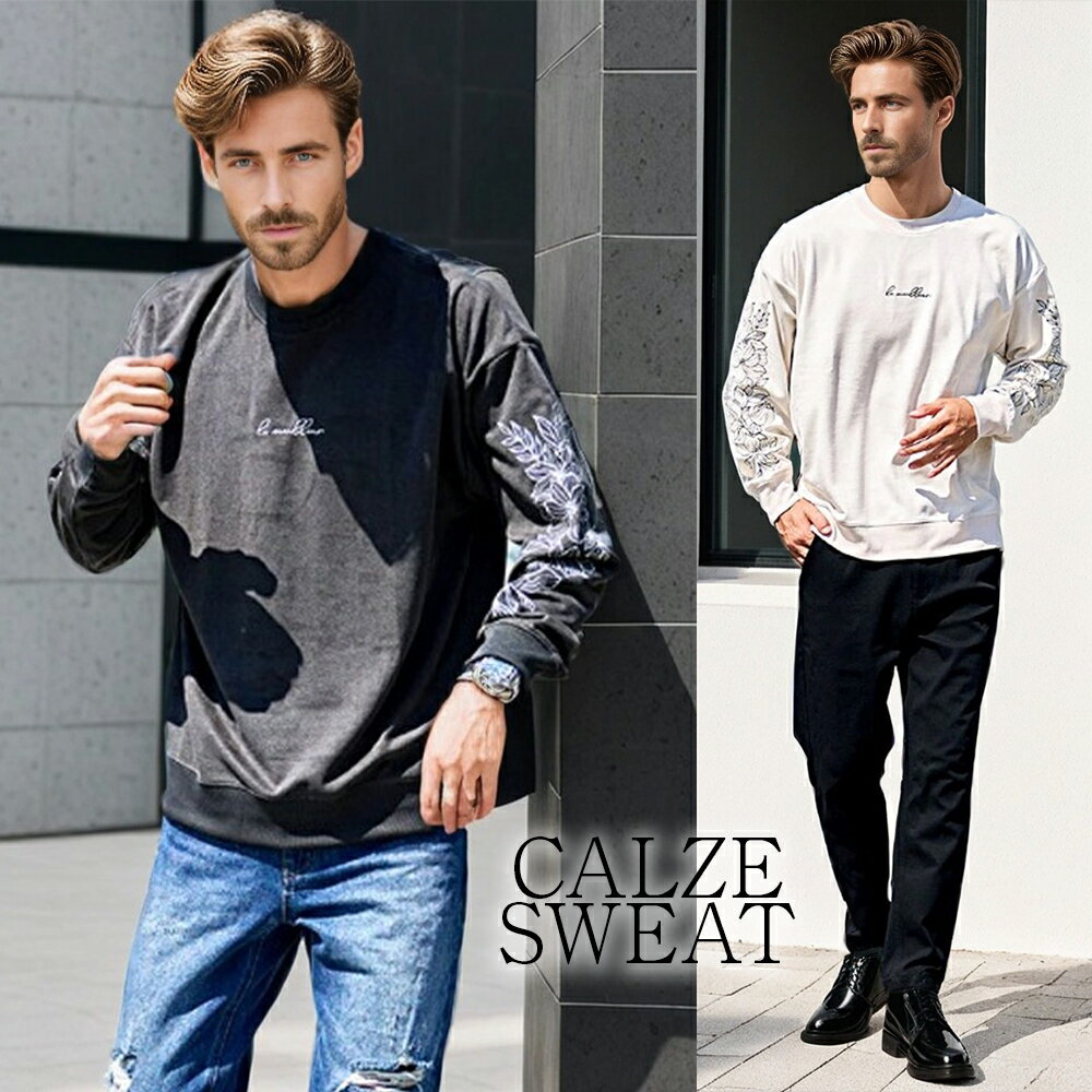 楽天市場】花柄（柄刺繍）（スウェット・トレーナー｜トップス