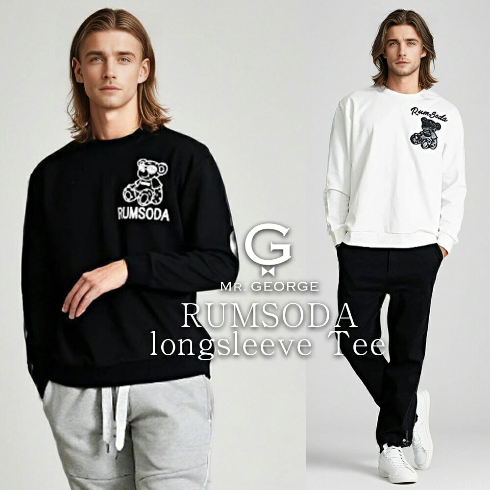 楽天市場】loveme（スウェット・トレーナー｜トップス）：メンズ