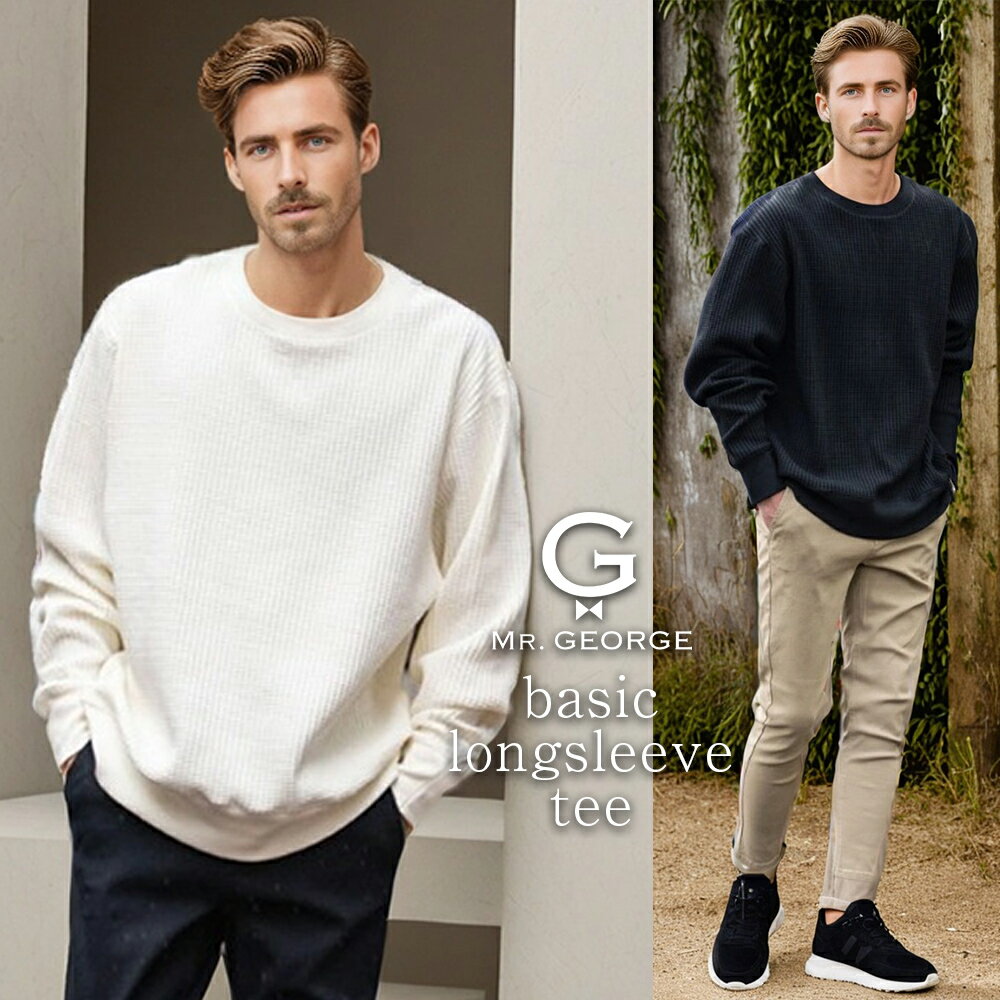 ロンT メンズ 40代 長袖Tシャツ 長袖 Tシャツ トレーナー ワッフル サーマル プルオーバー 無地 シンプル 大きいサイズ ルームウェア JEMORGAN LONG JOHNS モーガン 正規品 定番 大人 白Tシャツ 40代 50代 ユニセックス 秋 冬 秋冬 イケオジ ちょいワル