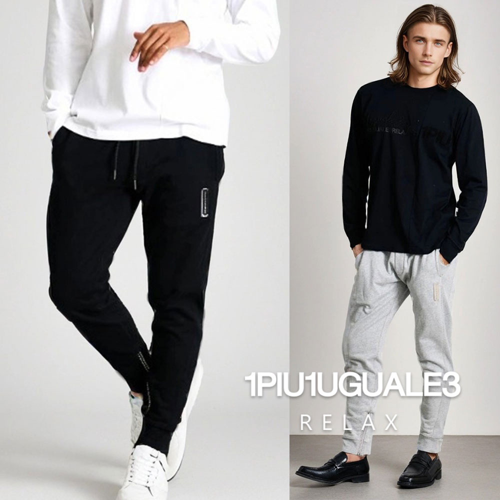 ジョガーパンツ スウェットパンツ 40代 メンズ ロングパンツ 1PIU1UGUALE3 RELAX ウノピゥウノウグァーレトレリラックス スエットパンツ グレー ブラック 黒 セットアップ可 大人 40代 50代 ちょいワル ユニセックス 秋 冬 秋冬 イケオジ