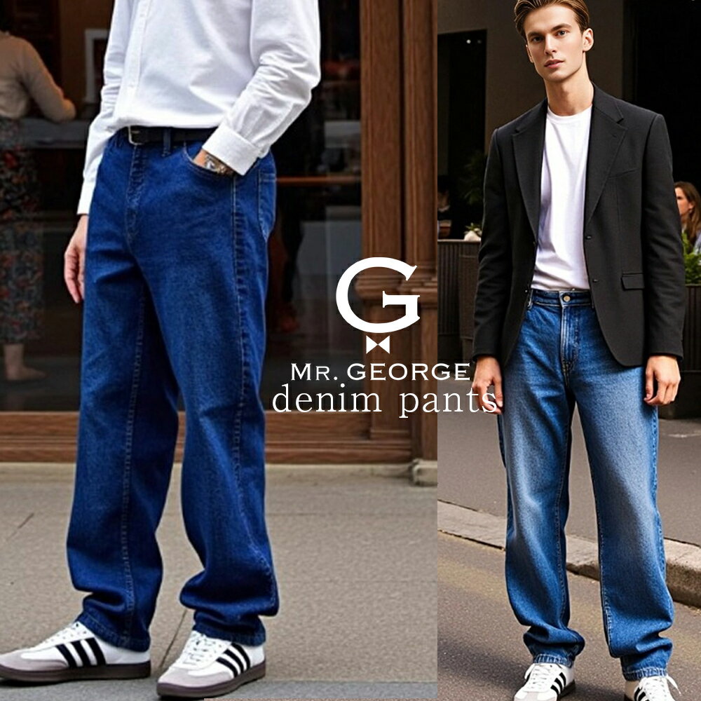 イケオジ パンツ 50代 Hanes ヘインズ ワイド メンズ デニム おしゃれ ジーンズ Gパン ジーパン テーパード ブランド 綿 コットン ブリーチ ウォッシュ ヴィンテージ ビンテージ 古着 大人 40代 冬 秋冬