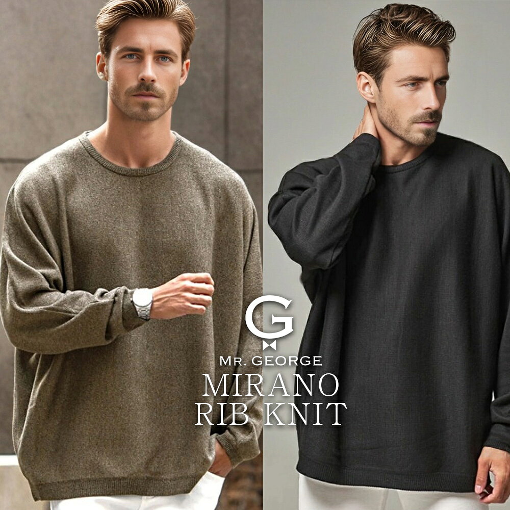 Men's Sweater Knit, Milano Rib, Dolman Sleeve Sweater, Adult Spring Knit, 12G Gauge, Crew Neck, Plus Sizes, Brand Name, Stylish, Solid Color, High Gauge, Casual, Simple, Unisex, Autumn, Winter, 40s, 50s, Cool Older Man, Slightly Bad Boy Style