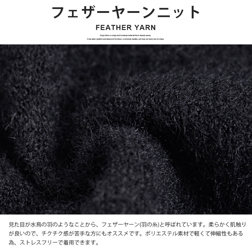イケオジ ニット 50代 メンズ セーター フ...の紹介画像2