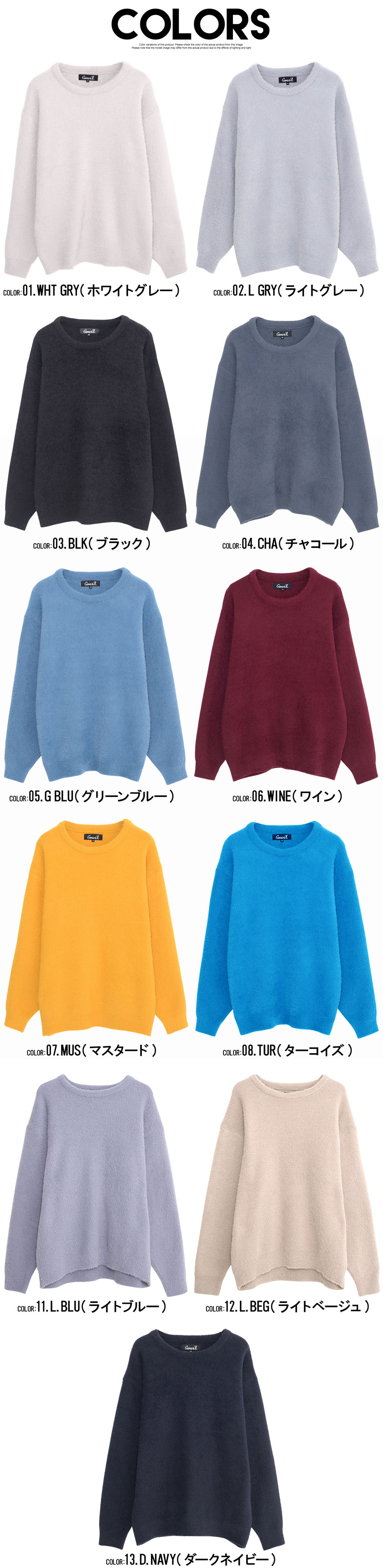 イケオジ ニット 50代 メンズ セーター フ...の紹介画像3