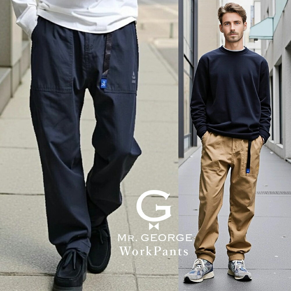 イケオジ パンツ 50代 GERRY ジェリー ベイカー メンズ クライミング ワイド アウトドア UVカット テーパード イージー ウェビングベルト バックル付き 大人 40代 ちょいワル 冬 秋冬