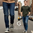 Mr.GEORGE ミスタージョージで買える「イケオジ パンツ 50代 デニム メンズ ブランド おしゃれ GERRY ジェリー ボトムス クライミング スキニー ジーンズ UVカット テーパード 細身 スリム タイト ストレッチ LL 大人 スポーツ アウトドア キャンプ 40代 冬 秋冬」の画像です。価格は3,300円になります。
